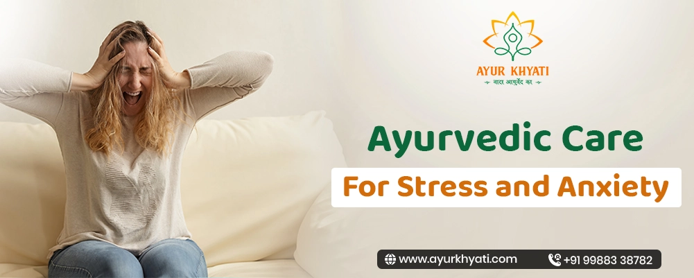 ayurvedic treatment for anxiety