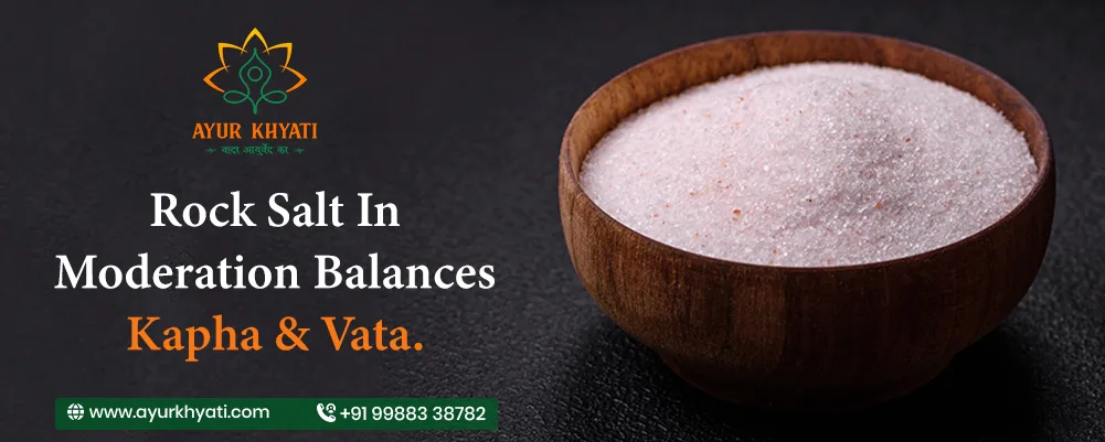 iodized salt vs rock salt